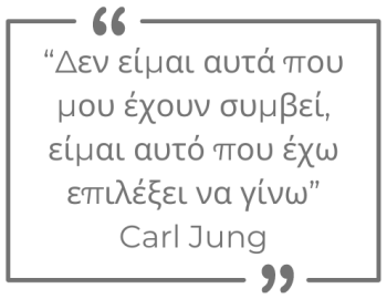 quote quote